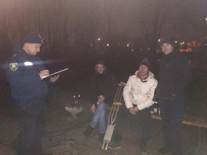 Поліцейські рейди