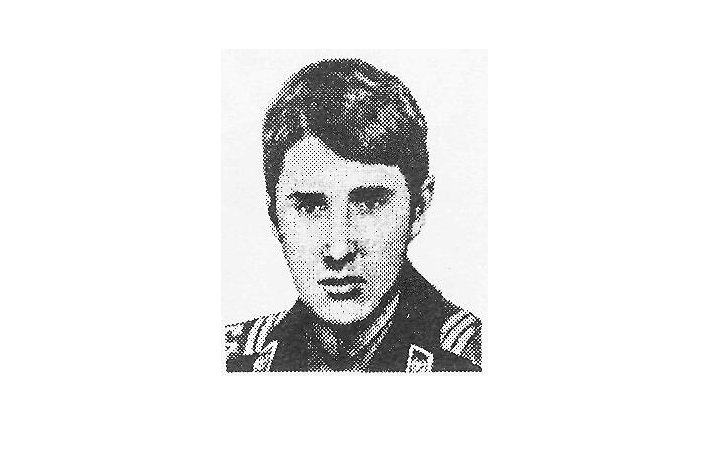Олександр Білан