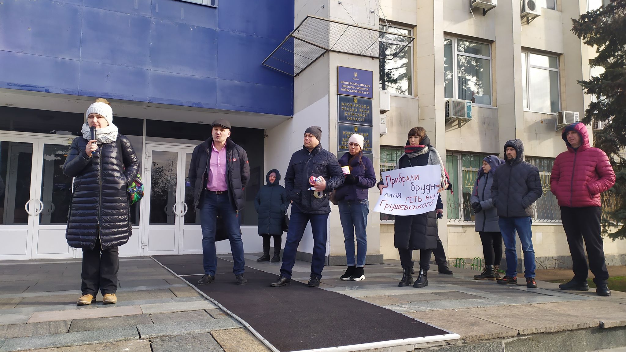 вул. Грушевського