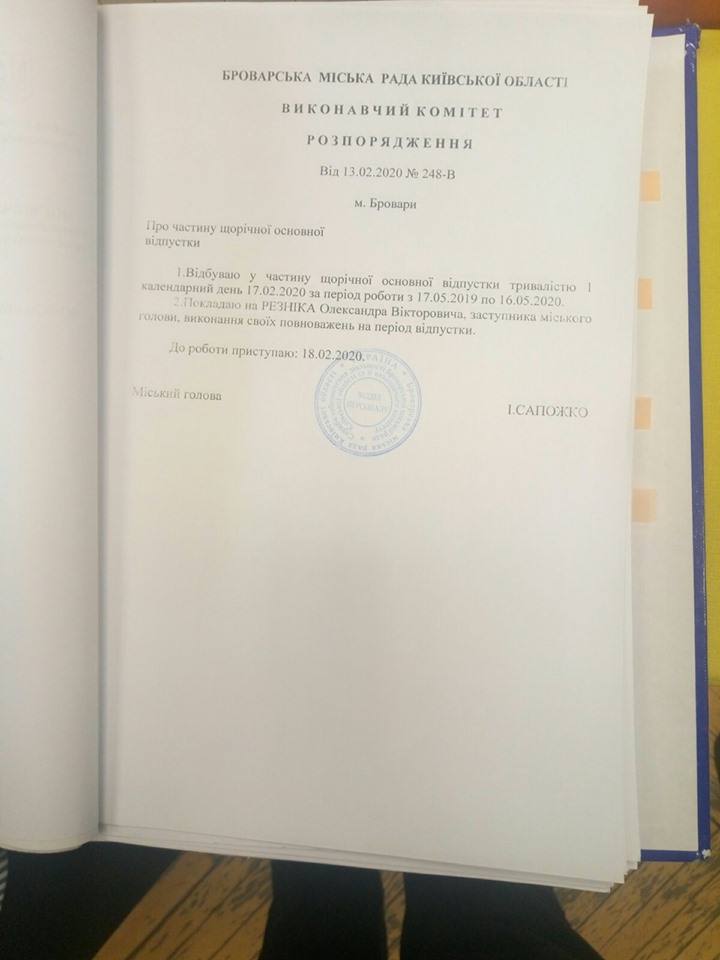 вул. Грушевського