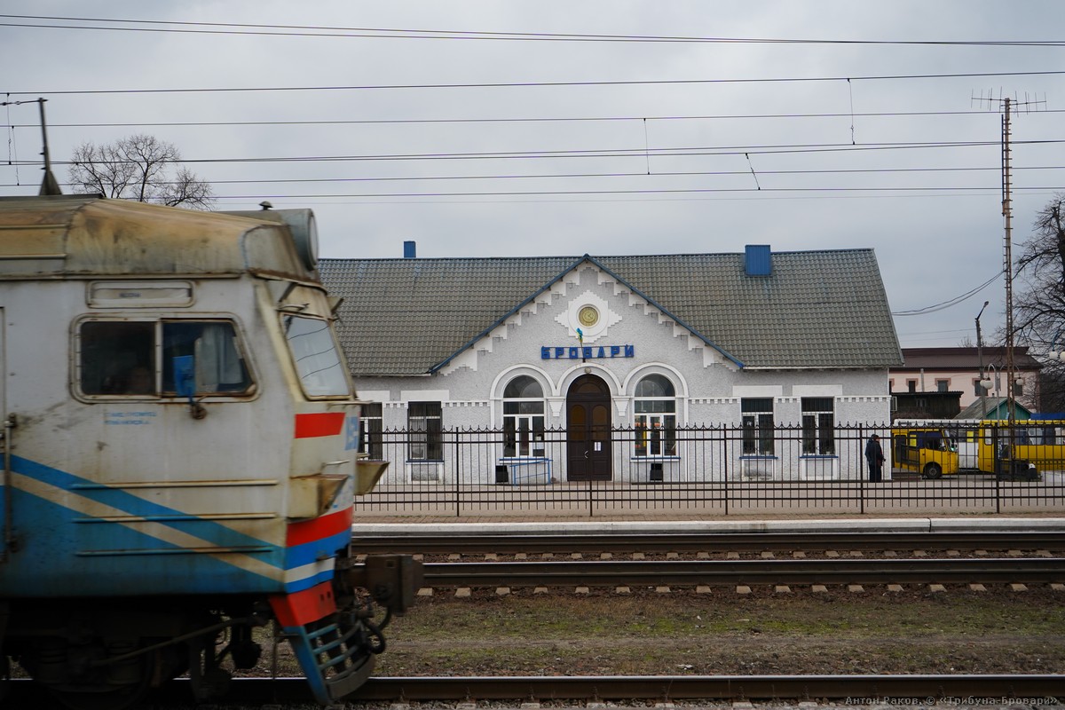 Станція, вокзал, електричка, УЗ