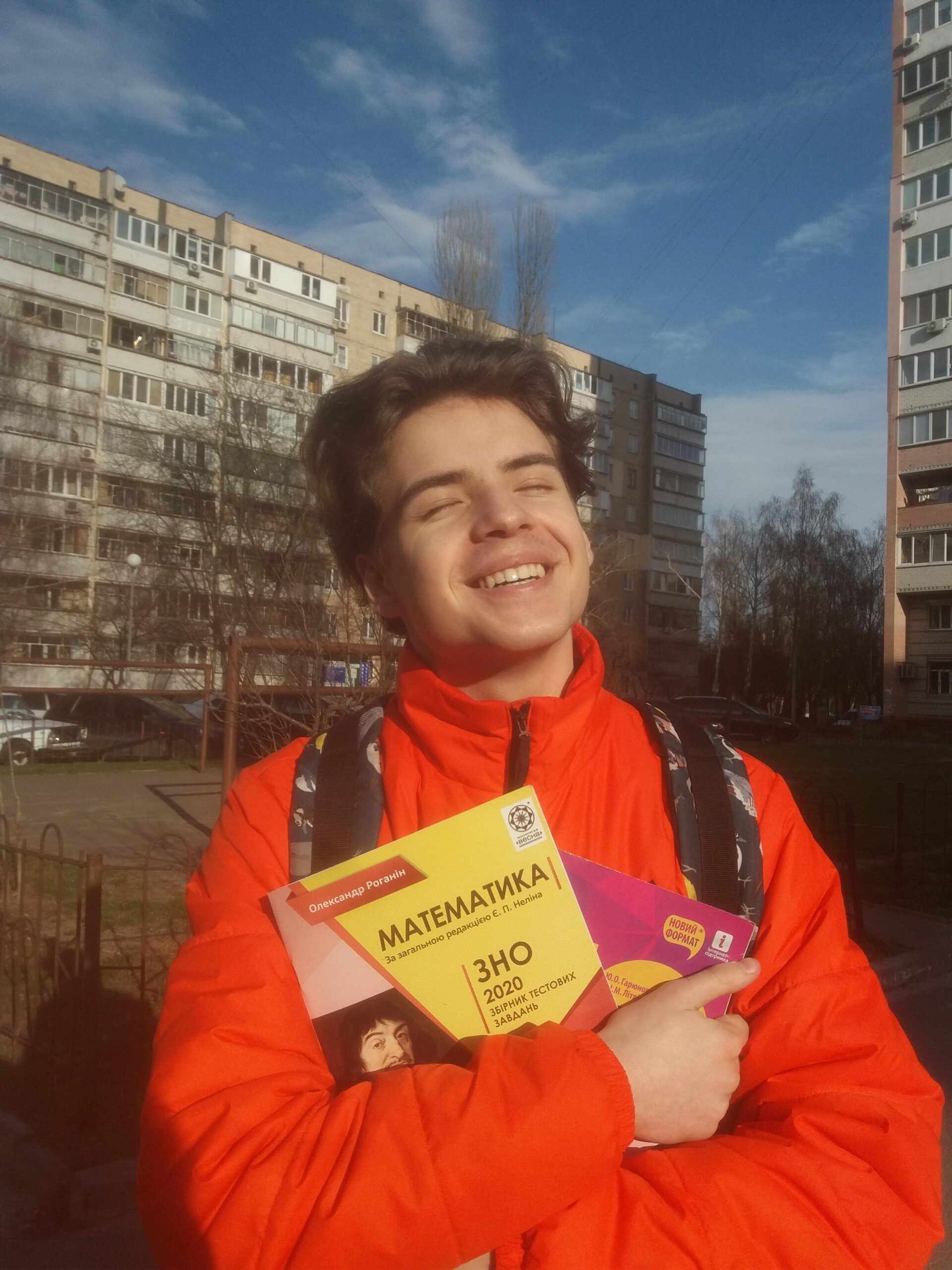карантин