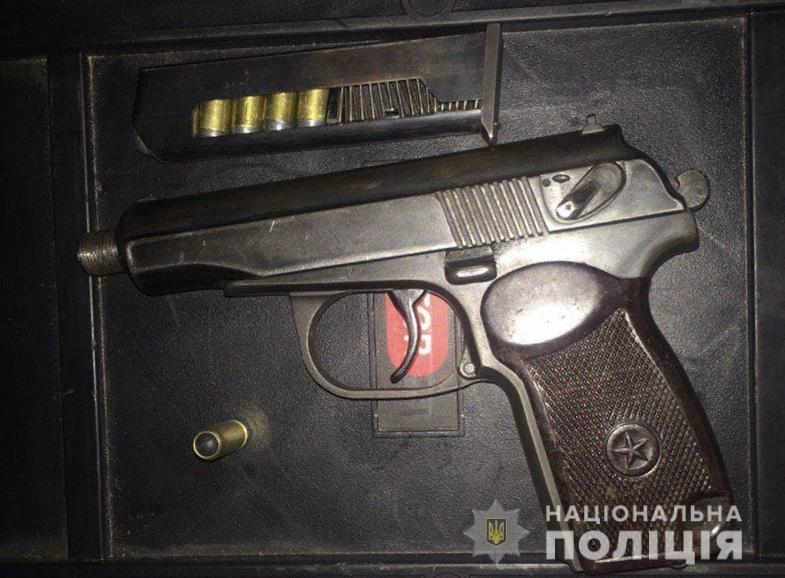 вилучений пістолет і набої