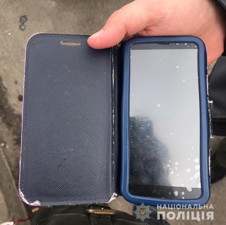 украдений смартфон