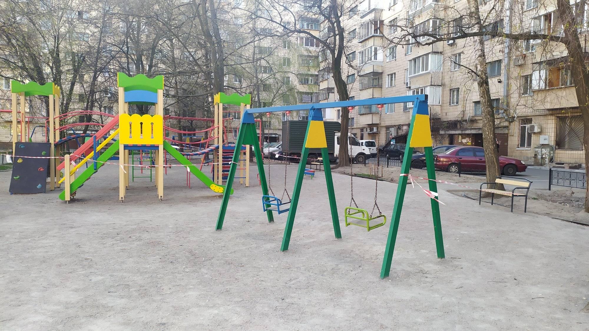 БПП