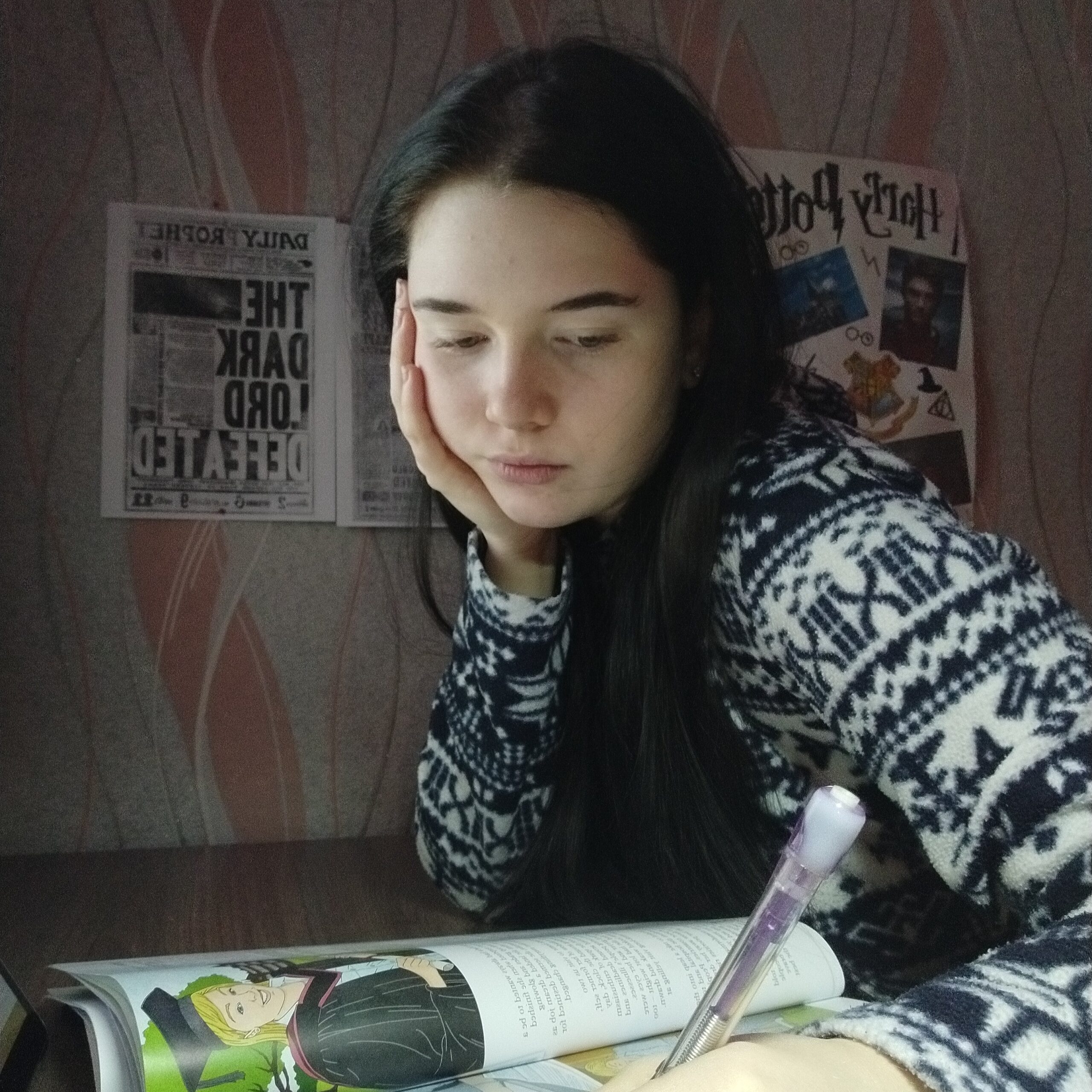 Черняк Марина