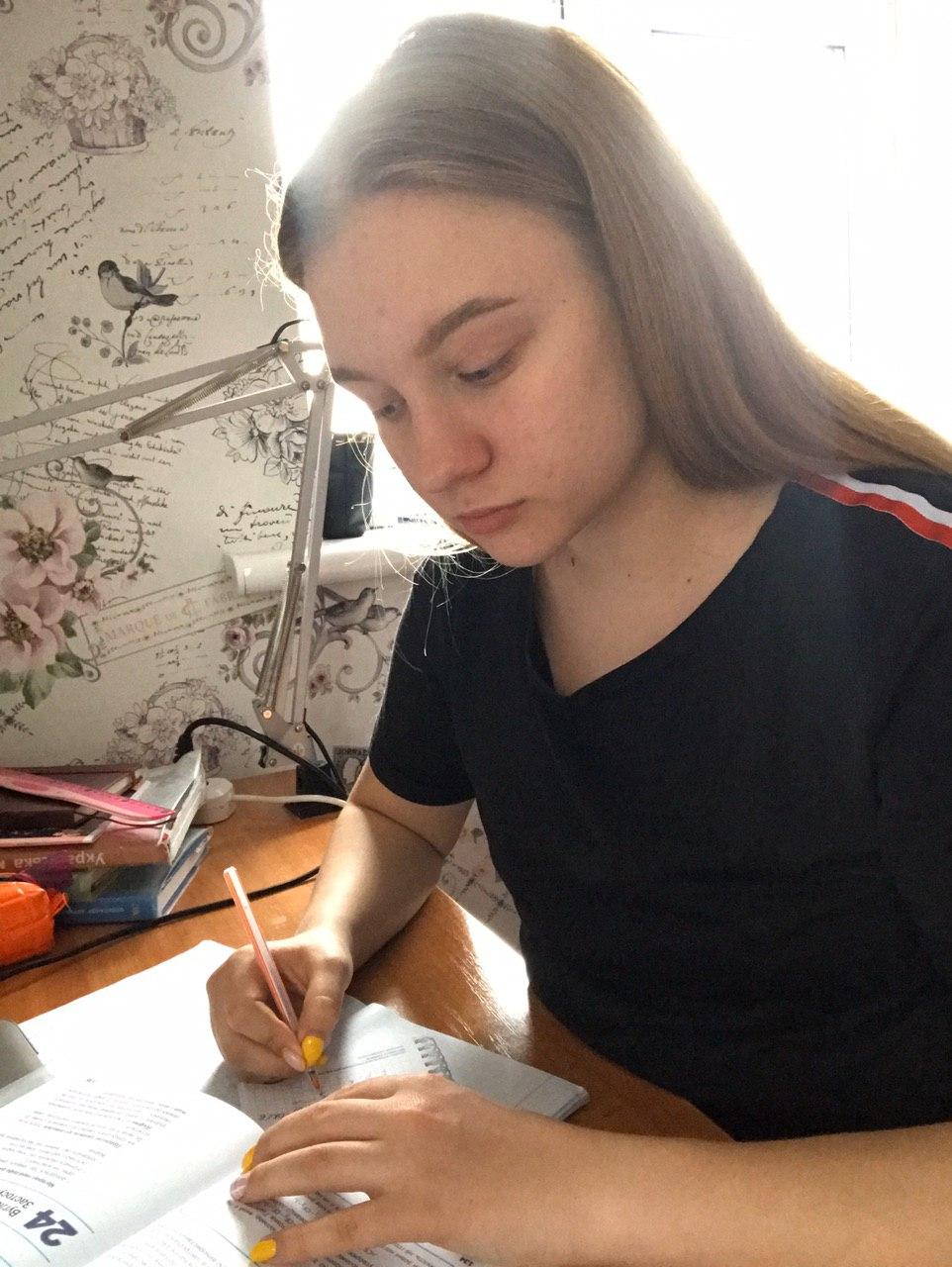 Поліна Альошкіна