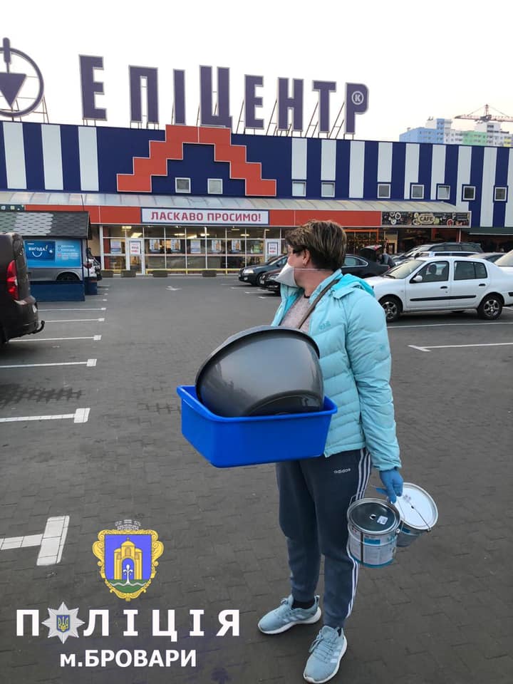 карантин
