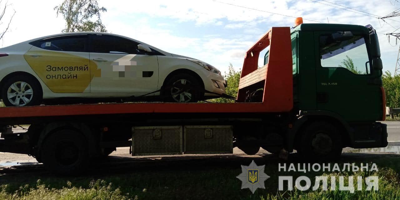 угон таксі