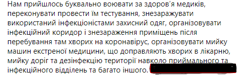 сортуально-розподільче містечко