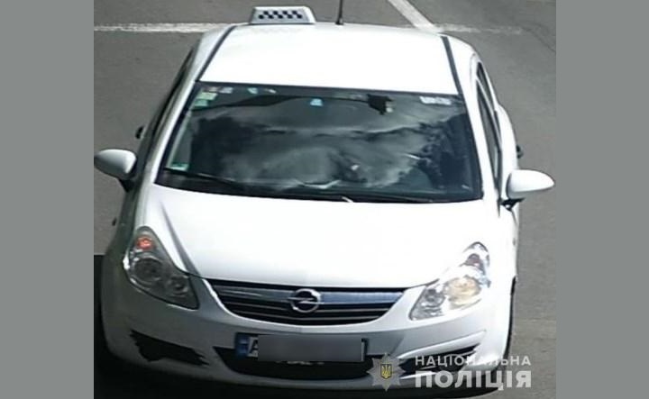 авто таксі крадіїв