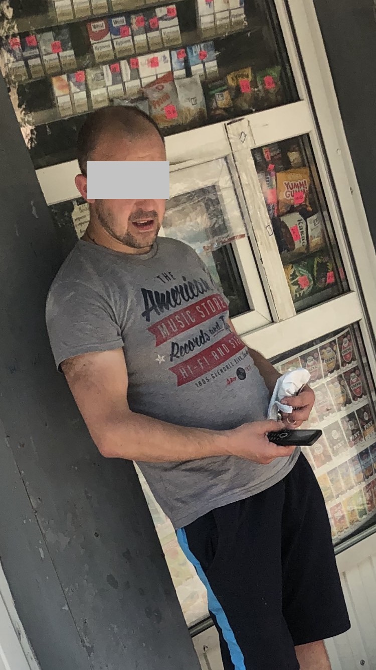 затриманий