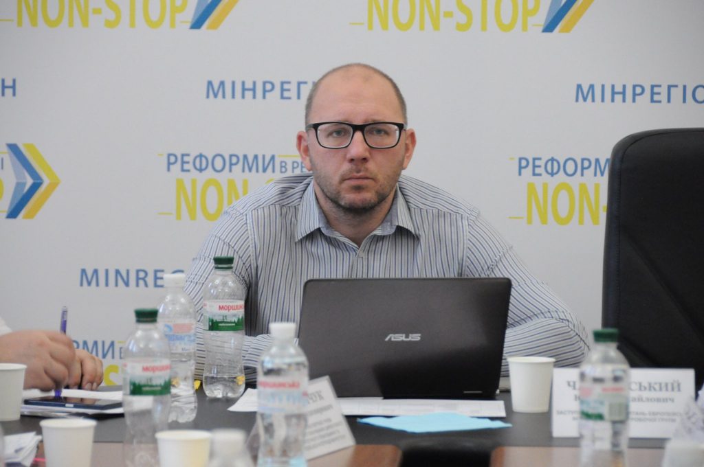 Андрій Саук