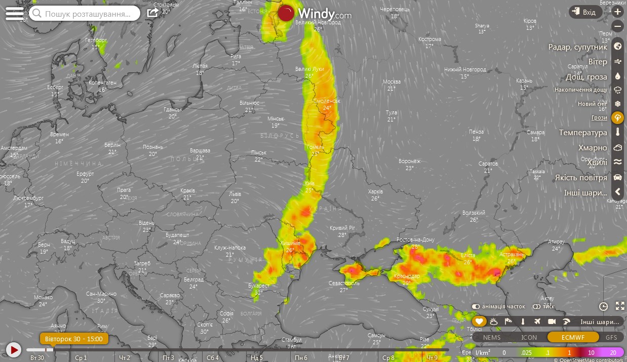 грозі 30.06.2020