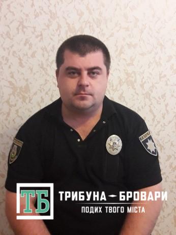 ділничний Олександр Хомич