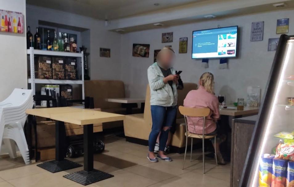 карантинні обмеження