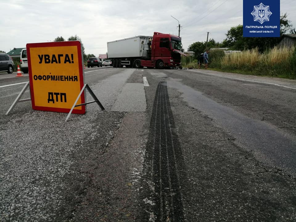 Семиполки ДТП