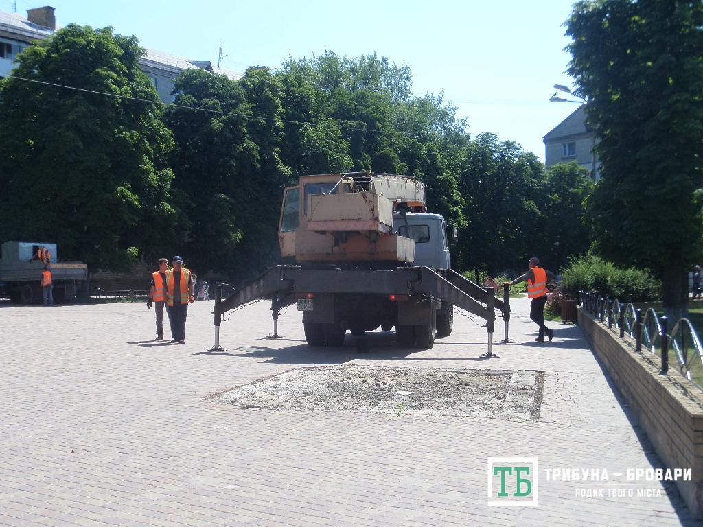 кіоск Розвилка