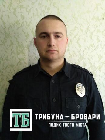 дільничний Сергій Бородулькін