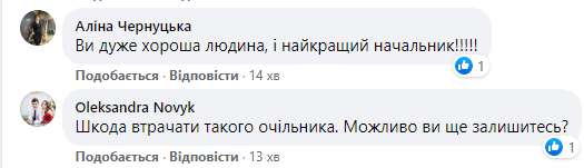 Олег Петренко