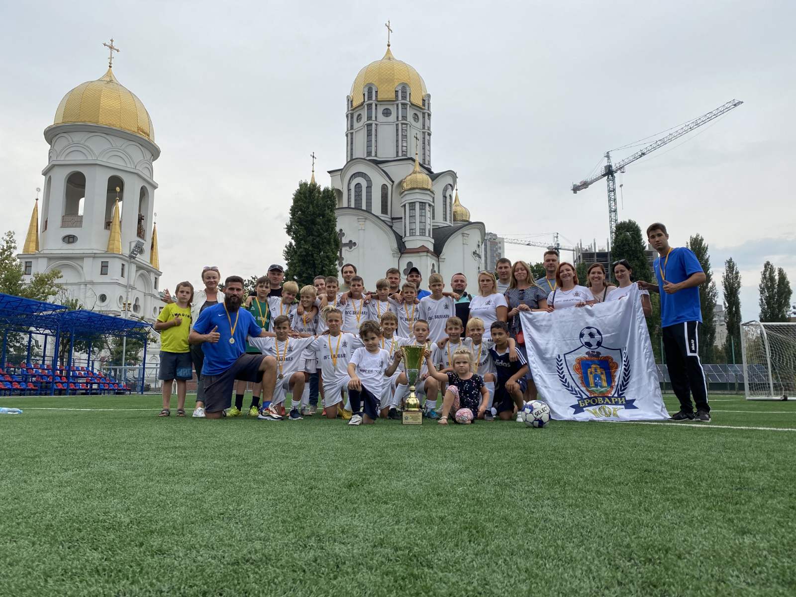 МФК "Бровари"