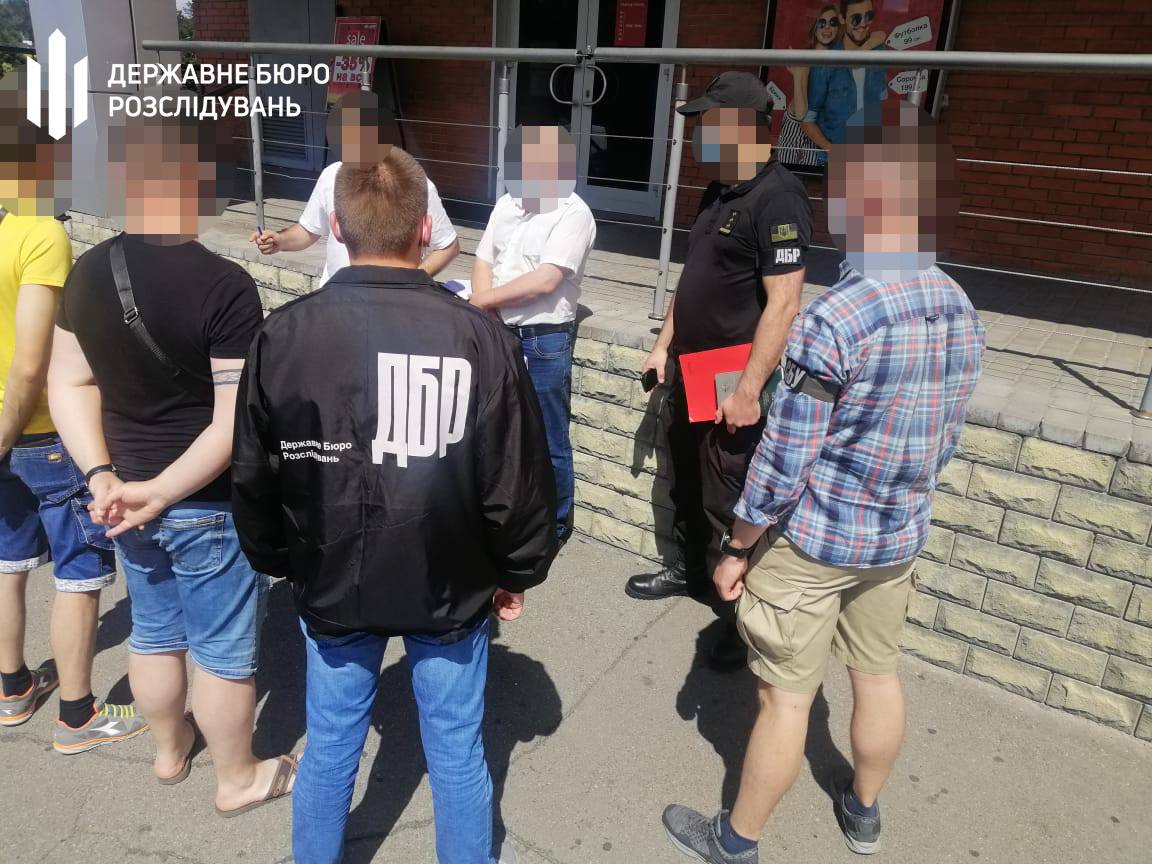 затримання