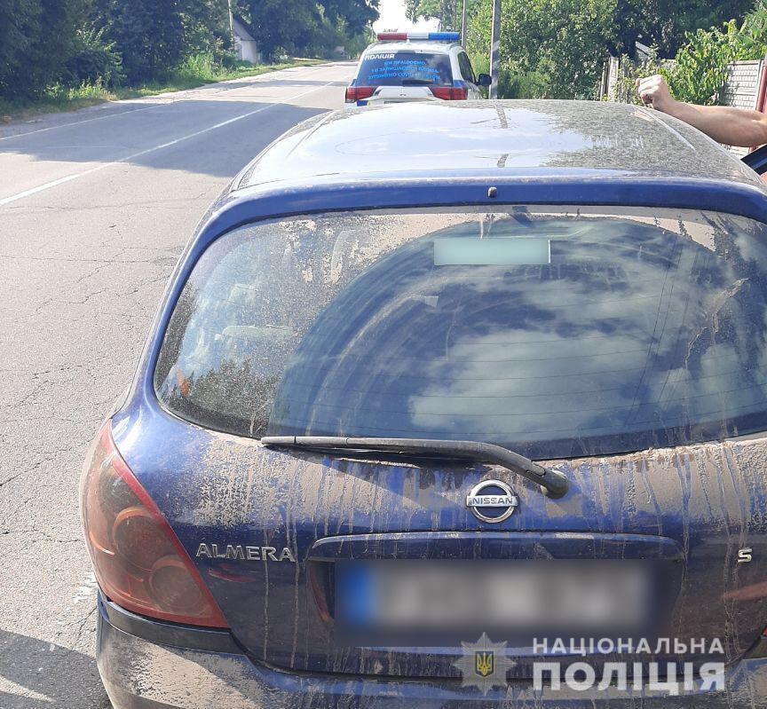вуличний грабіжник
