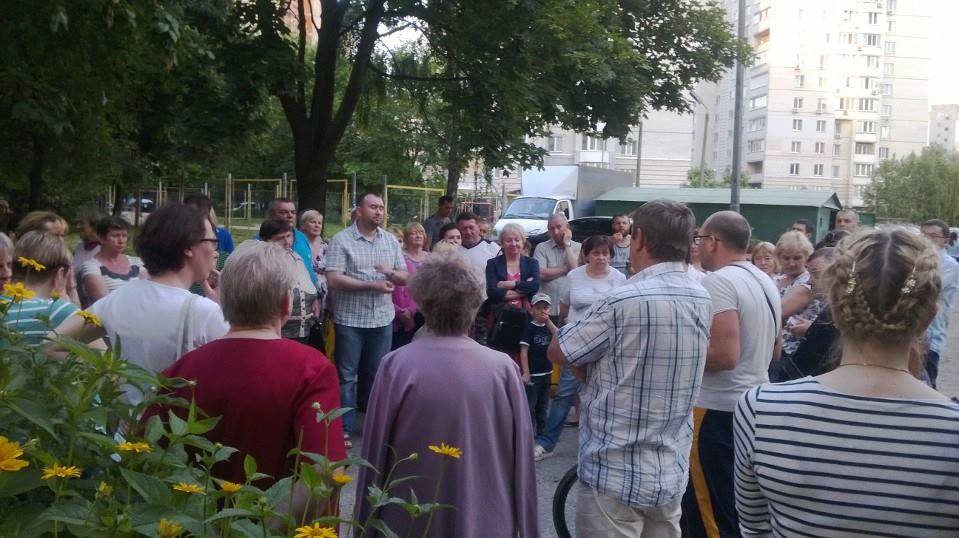 Ірина Веремчук