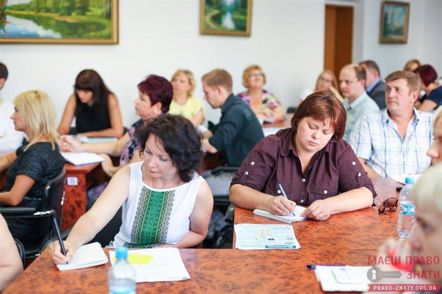 Ірина Веремчук