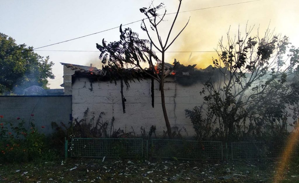 пожежа Гоголів