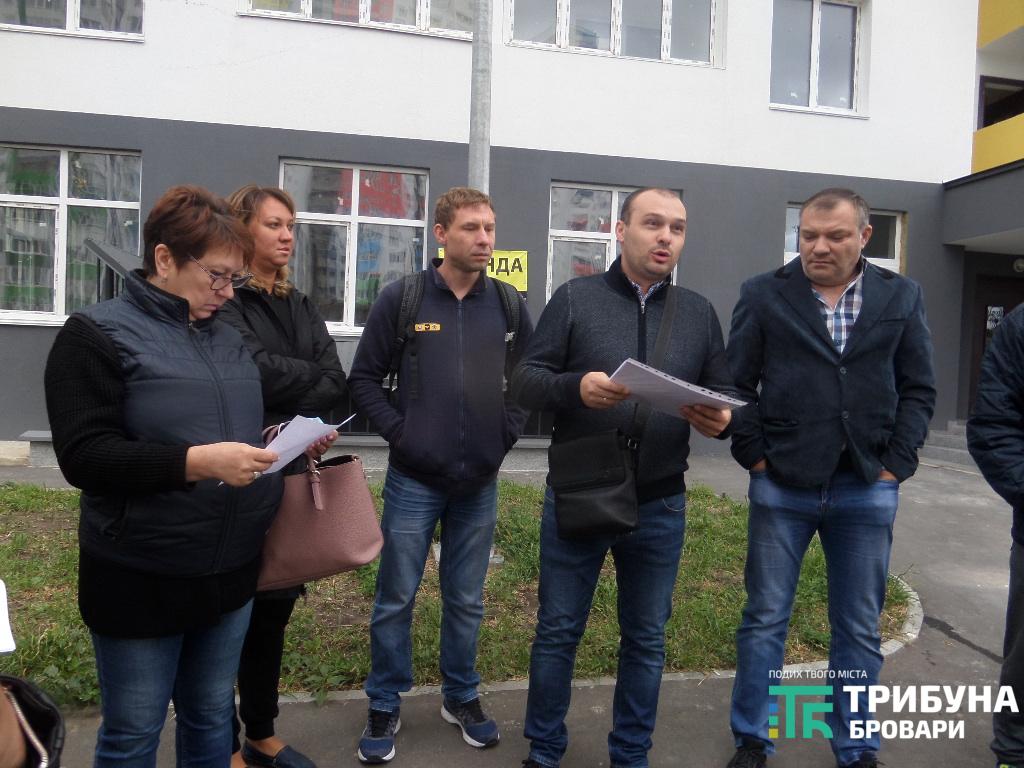 провайдер