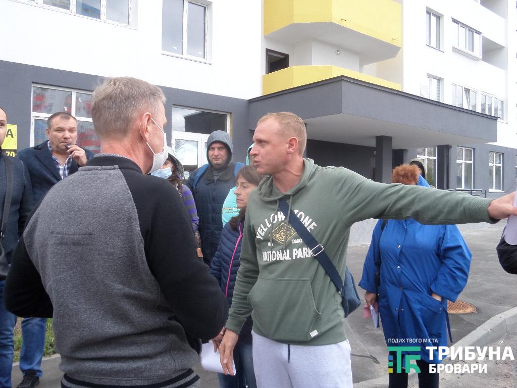 провайдер