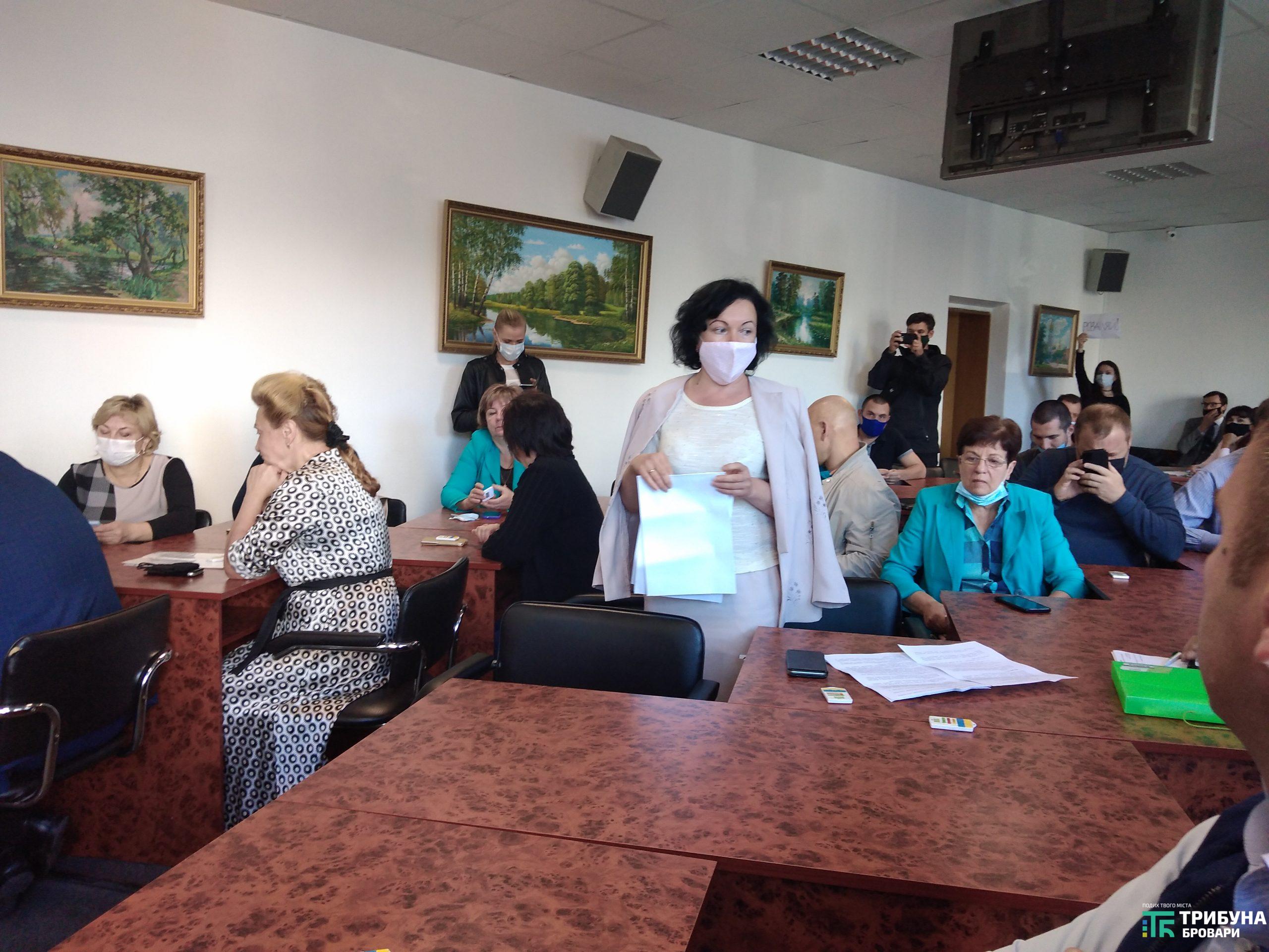 позачергова сесія