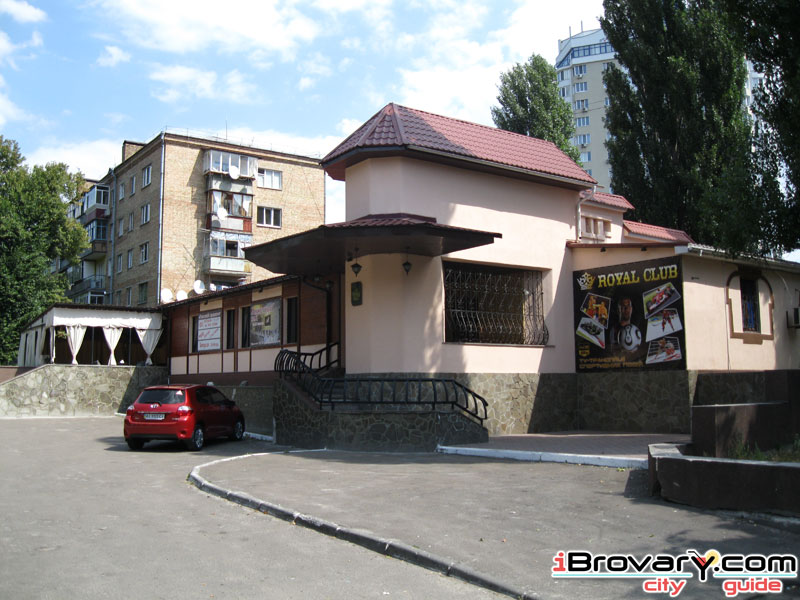 Роял Клаб