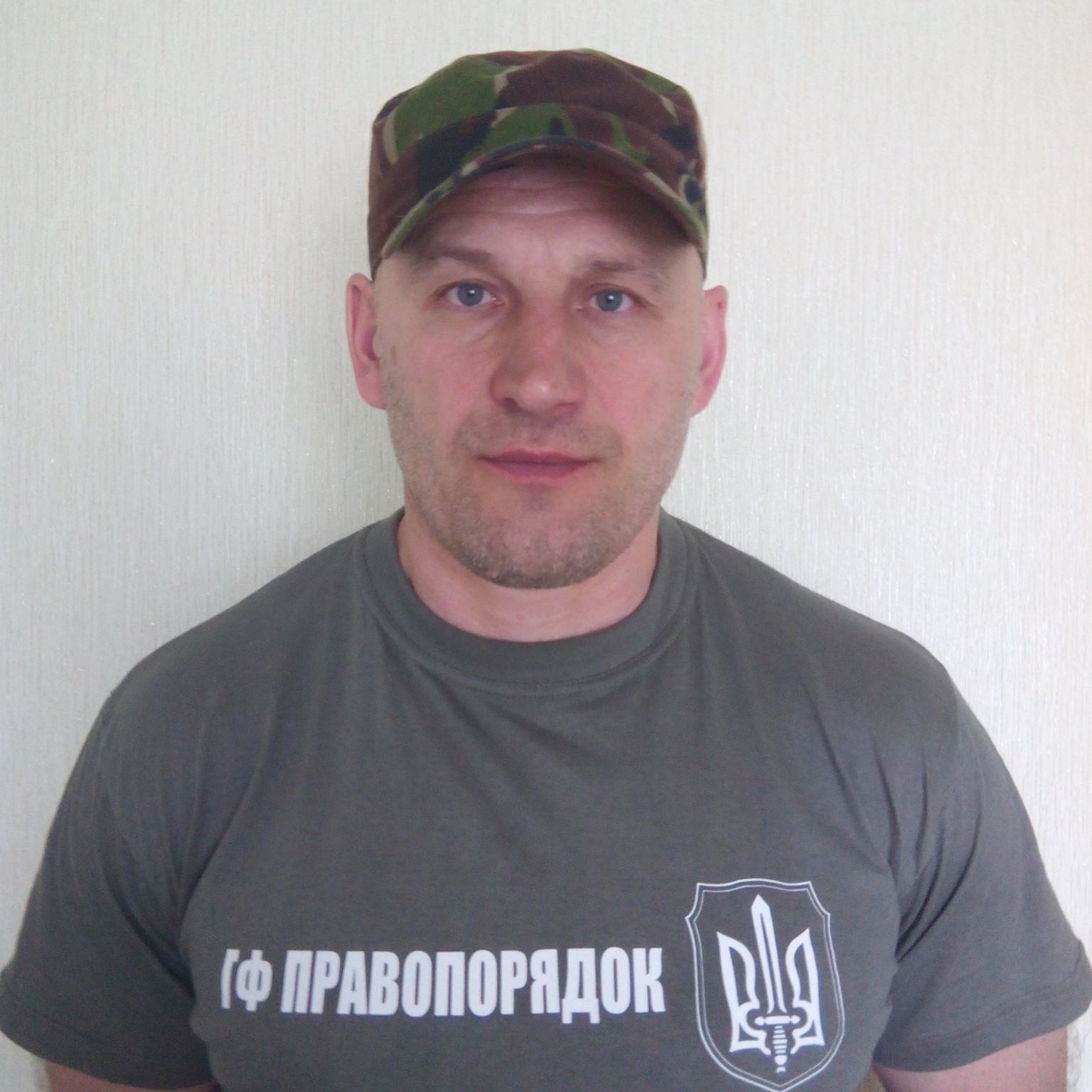 Юрій Скотніков