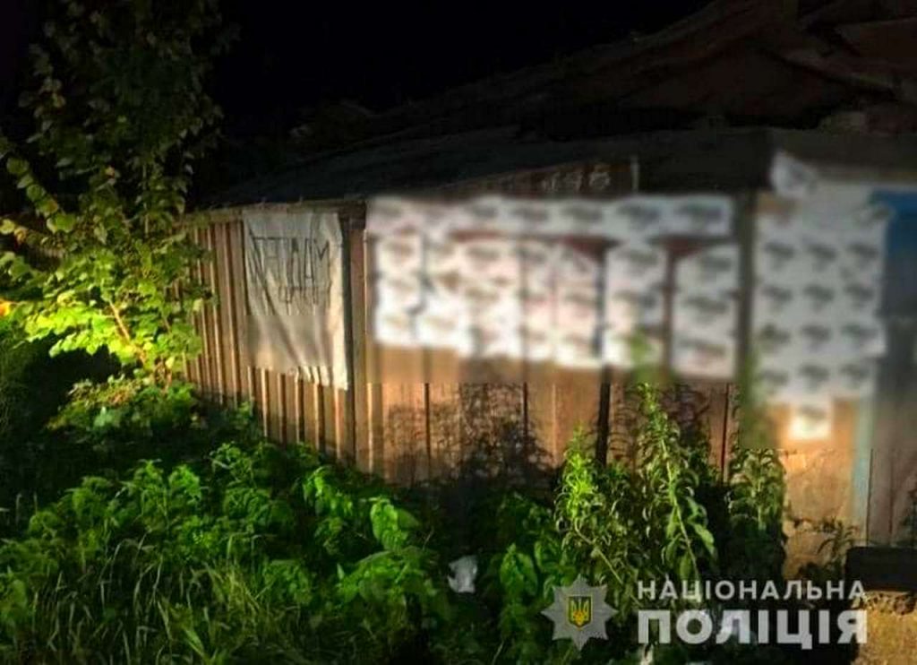 Неправдивий агітаційний матеріал Требухів