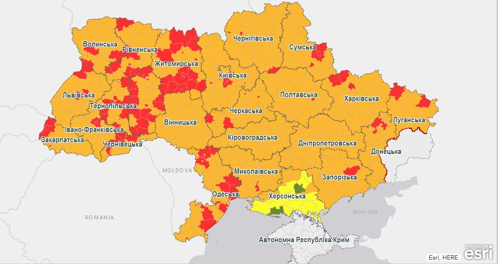помаранчева зона