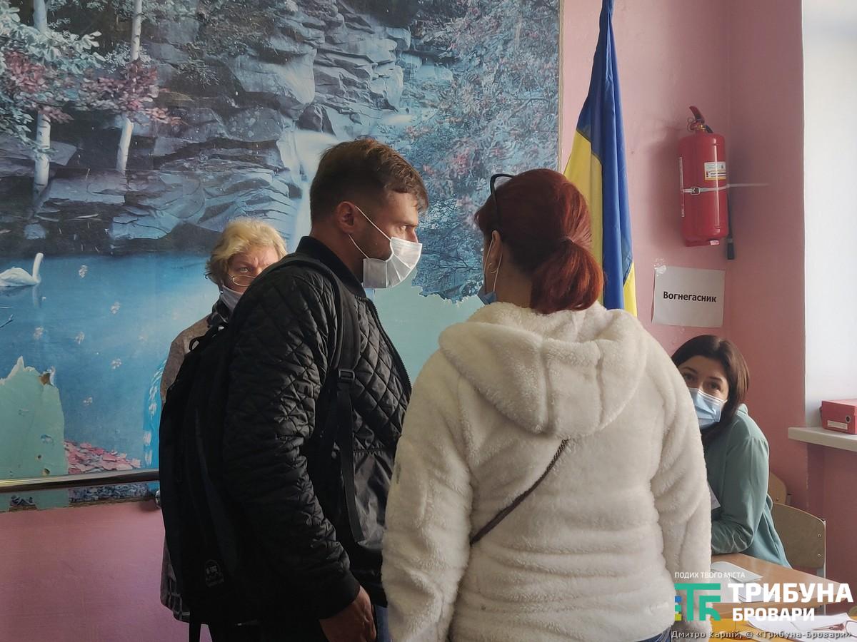 Володимир Левенцов і Тетяна Василенко