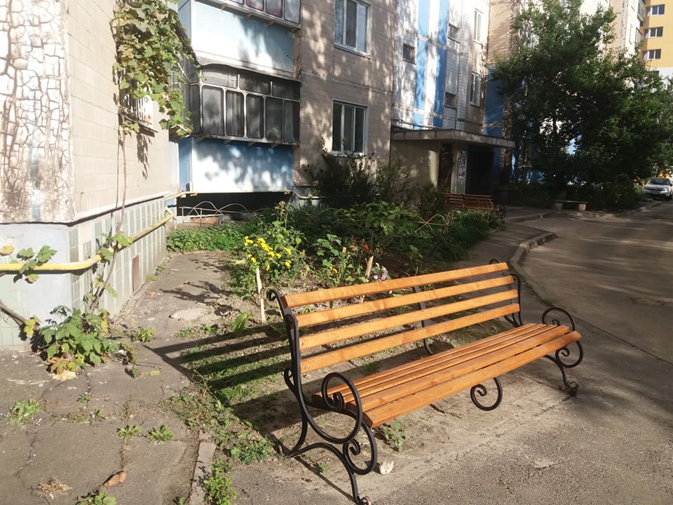 Лавки- Ірина Веремчук