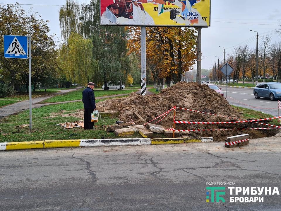 порив тепломережі