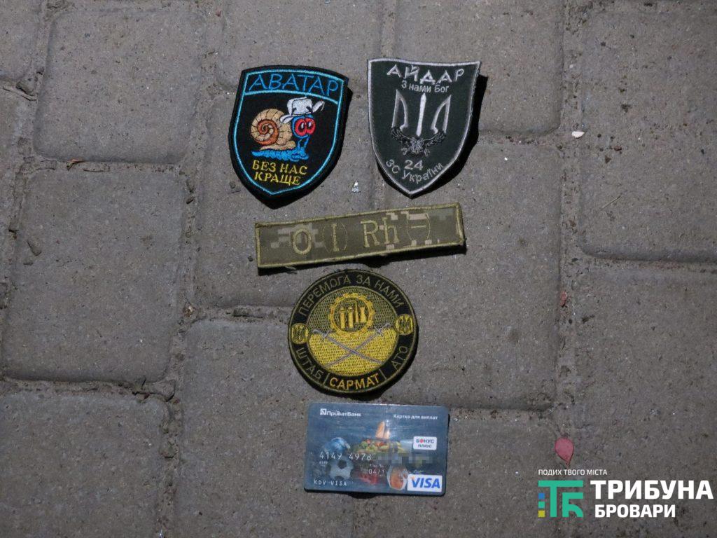 ДТП Гоголя 5 жовтня