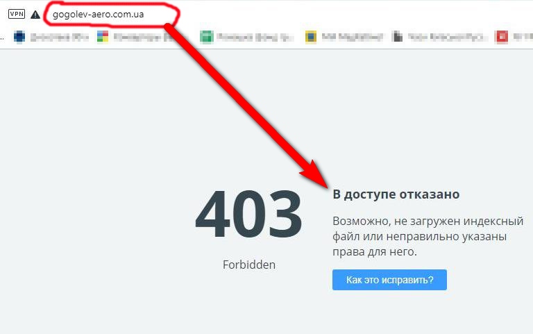 Аварія дельтаплану, дві людини загинуло