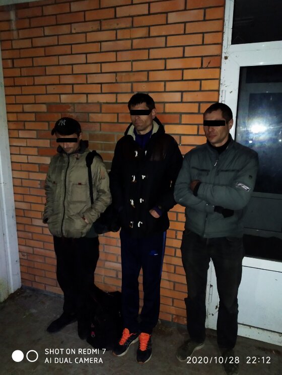 комкон