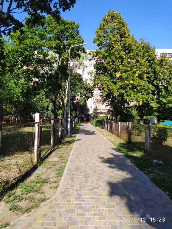 Алейка