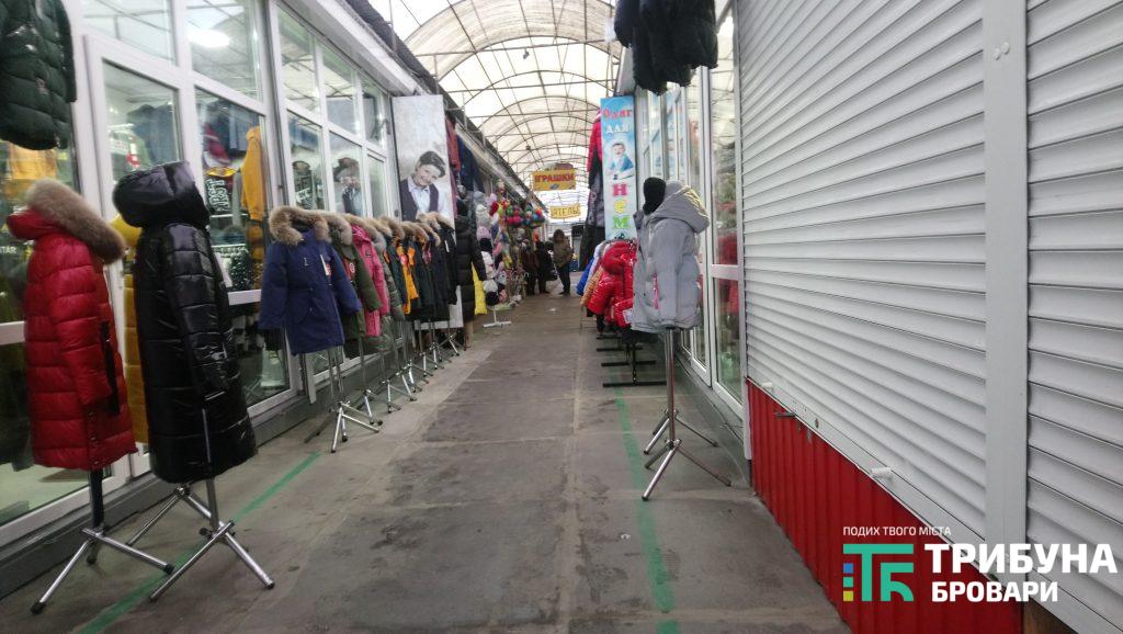 Ринок &laquo;Господар&raquo;, що на перетині вулиць Гагаріна та Небесної Сотні
