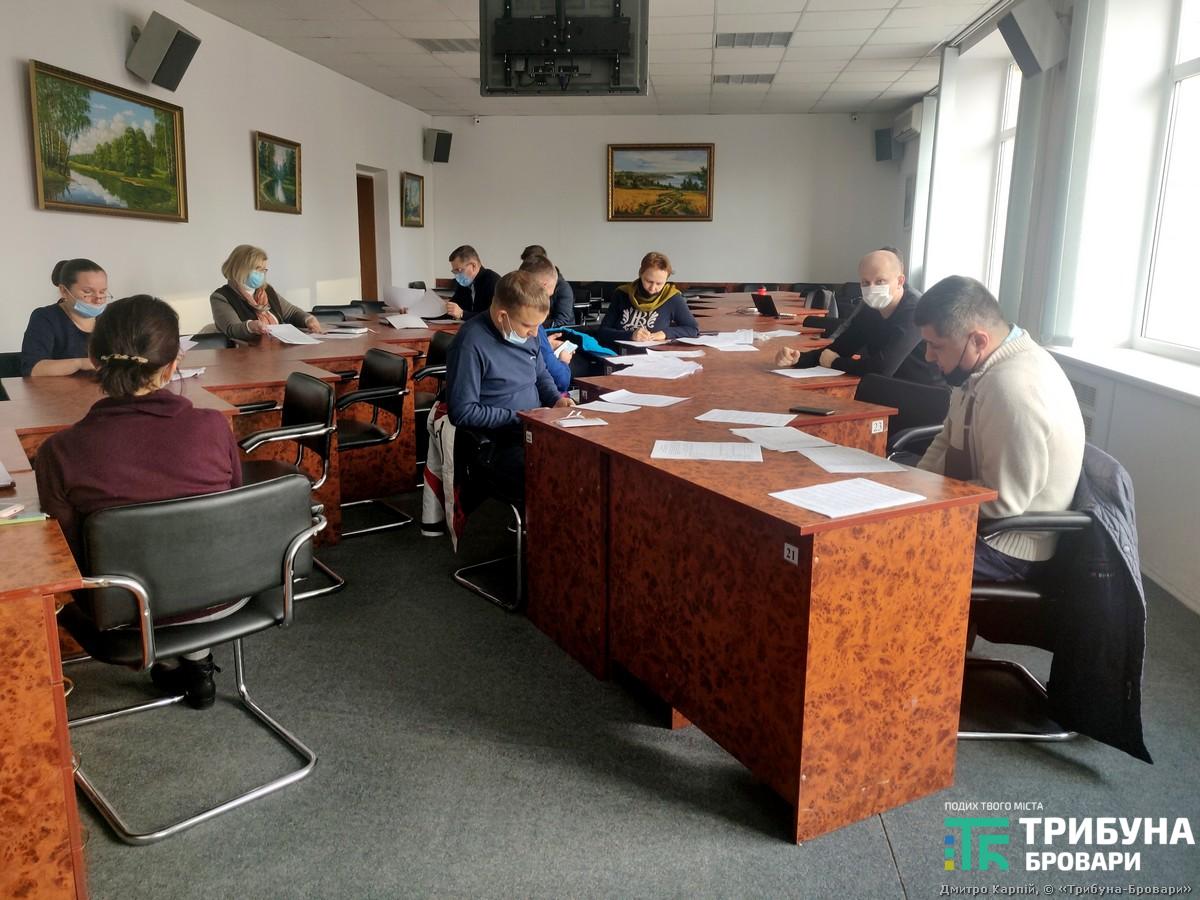 бюджетна комісія