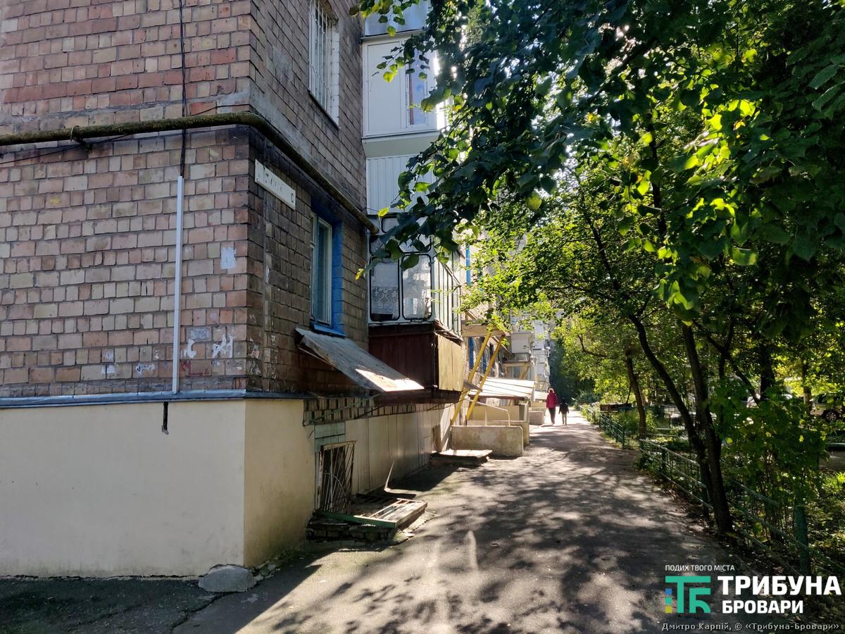 ОСББ &laquo;Жовтневий&raquo;