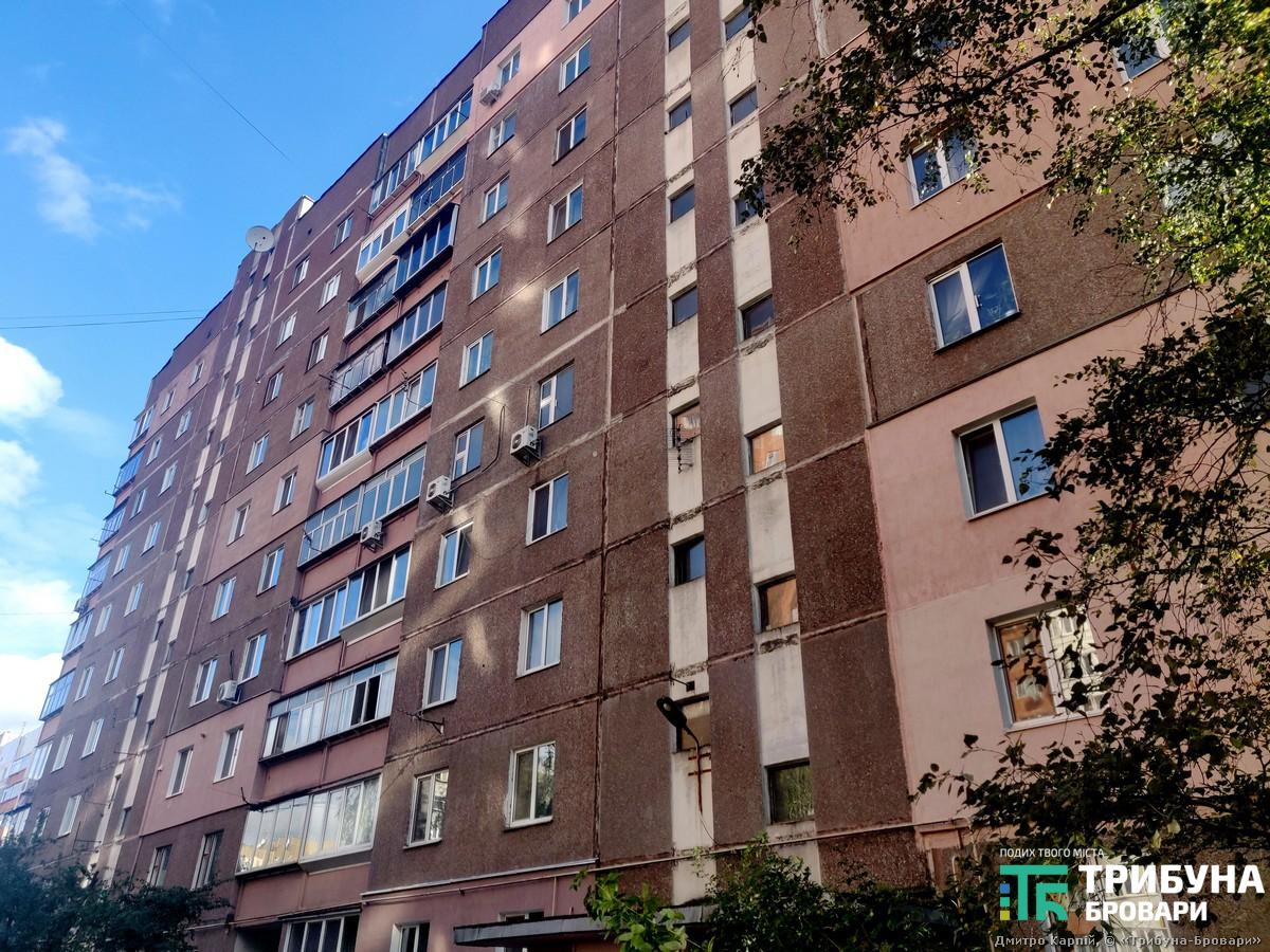 ОСББ &laquo;Постишева 5-Б&raquo;