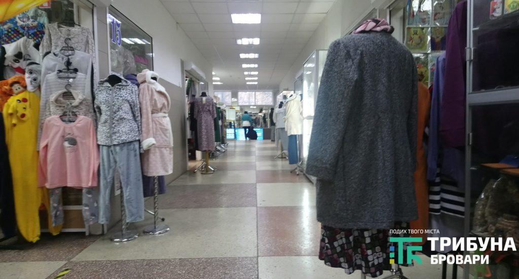 На вул. Гагаріна, 16 ТЦ &laquo;Ліза&raquo;