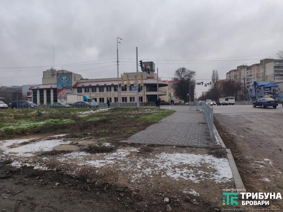 Бровархофф